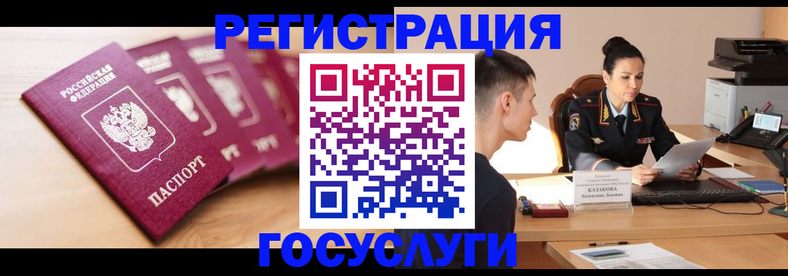 форма 3 в Тарко-Сале